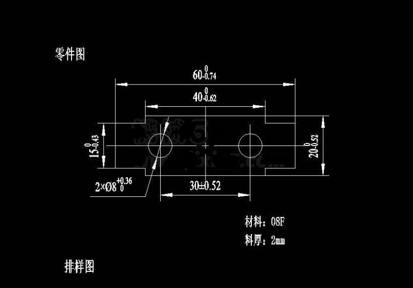 JJ3994-止动垫片冲压模具设计-长60