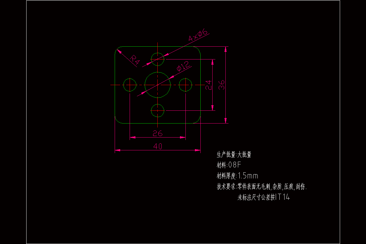 JJ4001-40X36板料成形工艺与模具设计
