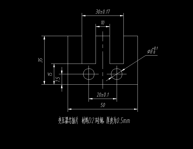 JJ4008-变压器芯插片冲压模具设计【含SW三维图】