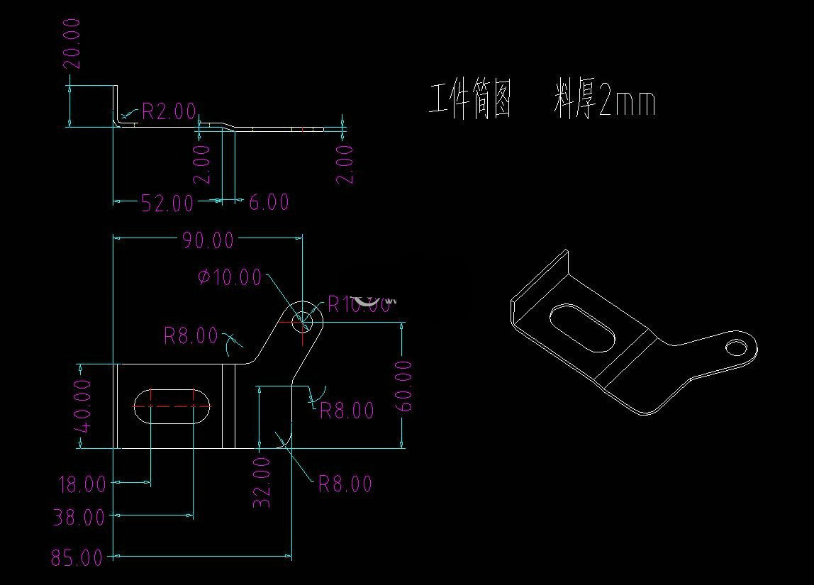 JJ4019-摩托车尾架固定座冲孔落料模具设计【含UG三维图】