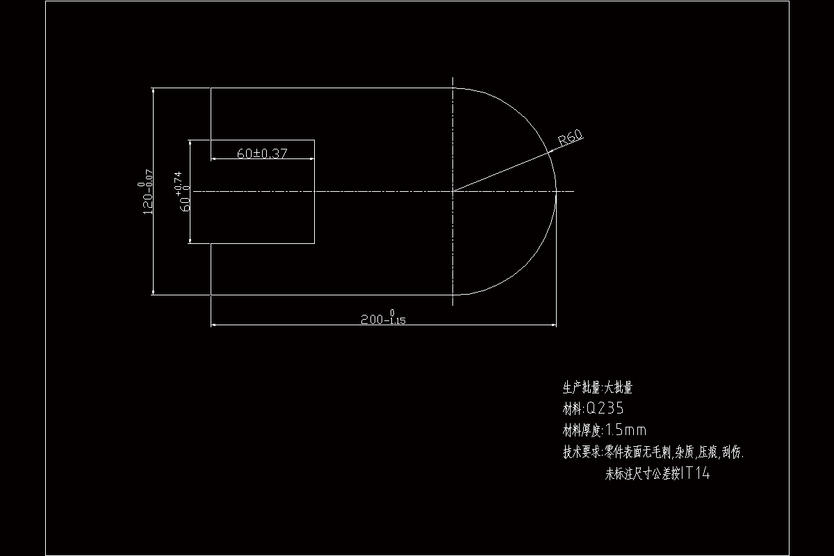 JJ4029-卡槽垫片冲压模具设计-长200