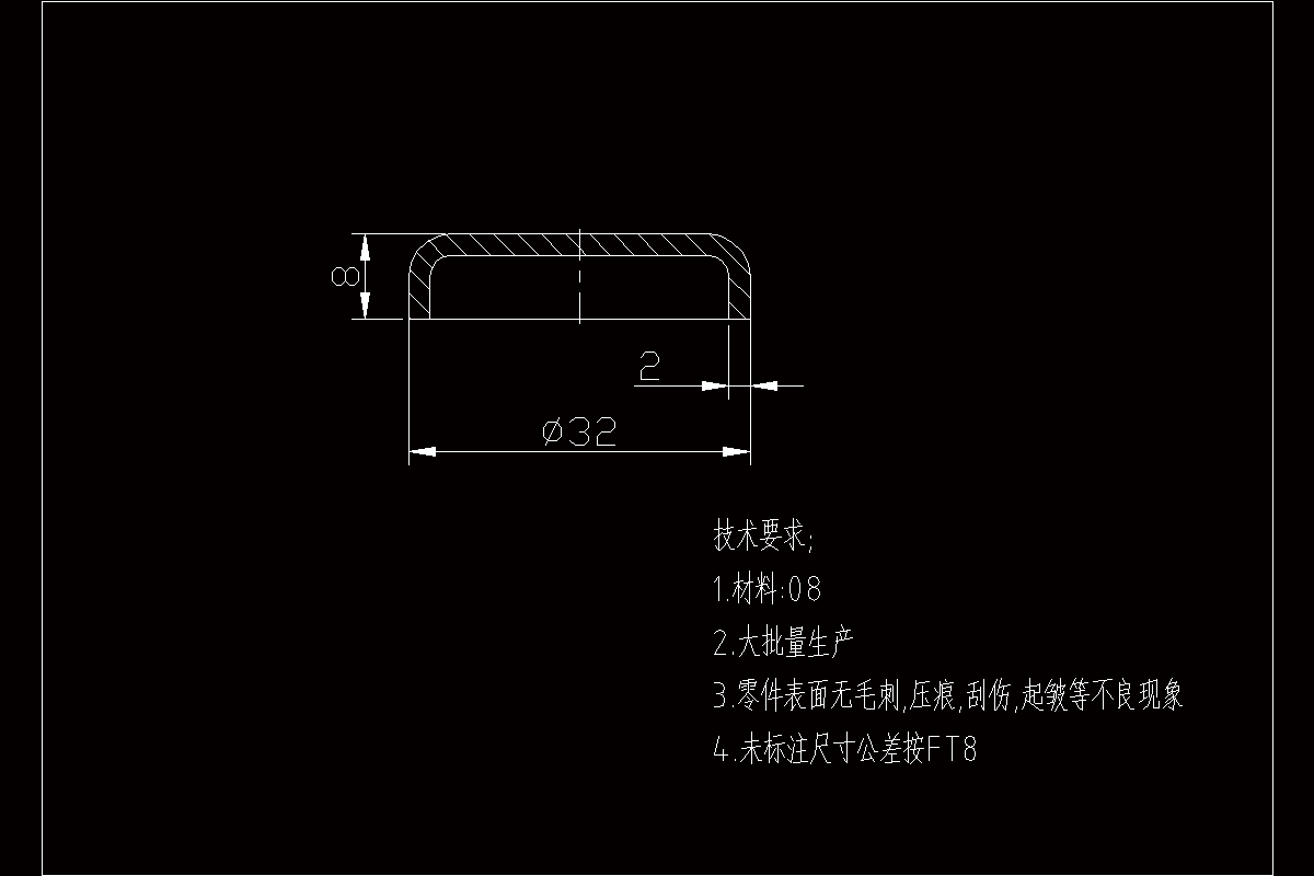 JJ4031-φ32X8X2筒形件的冲压模具设计-长32