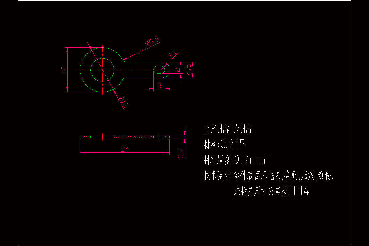 JJ4032-Q形垫板冲裁模具设计-焊片【含SW三维图】长24