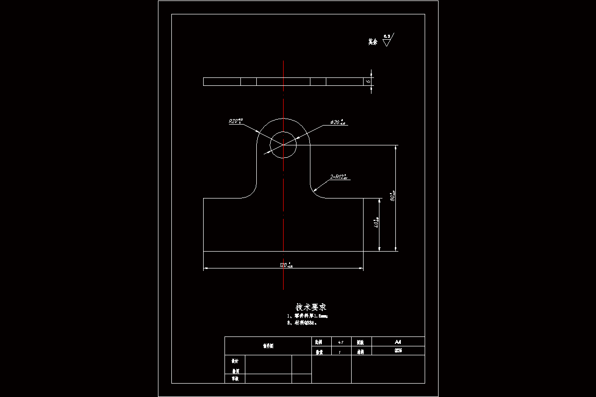 JJ4038-线切割机床配件冲压模具设计及加工工艺设计
