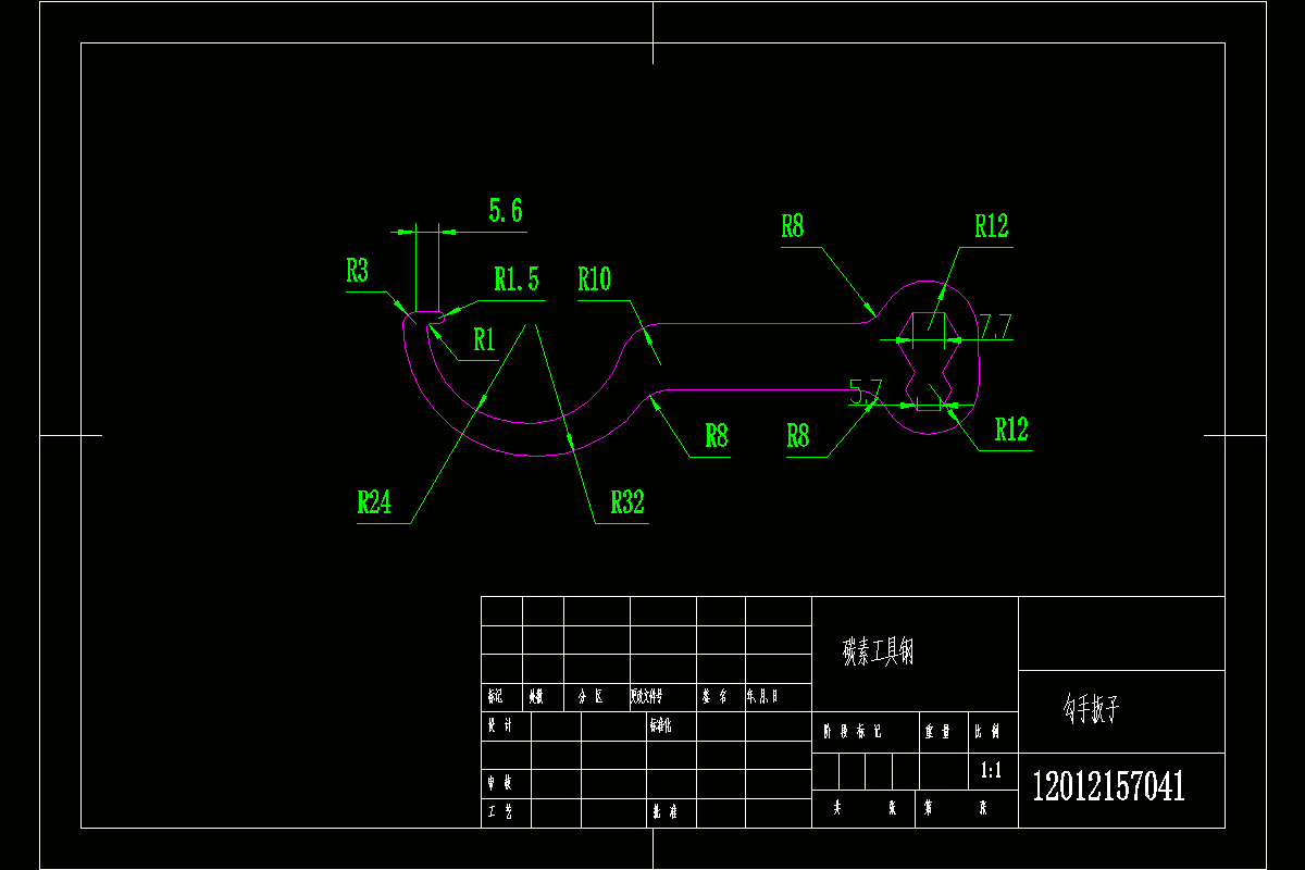 JJ4044-勾手扳子复合模具设计