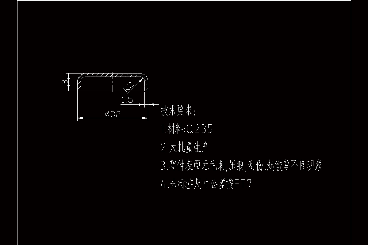 JJ4046-φ32X8X1.5筒形件的冲压模具设计-长32
