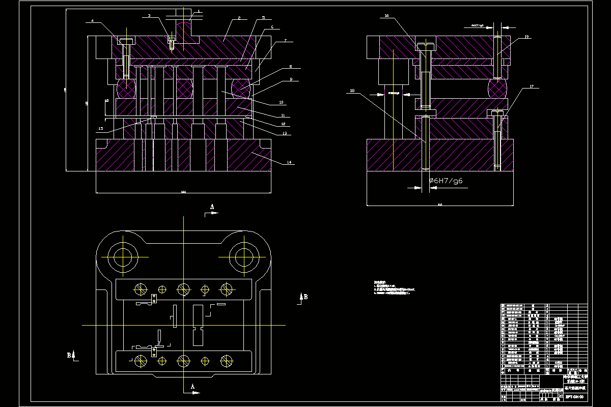 JJ4053-芯片连续冲模及其工作状态动画设计【含Proe三维图】