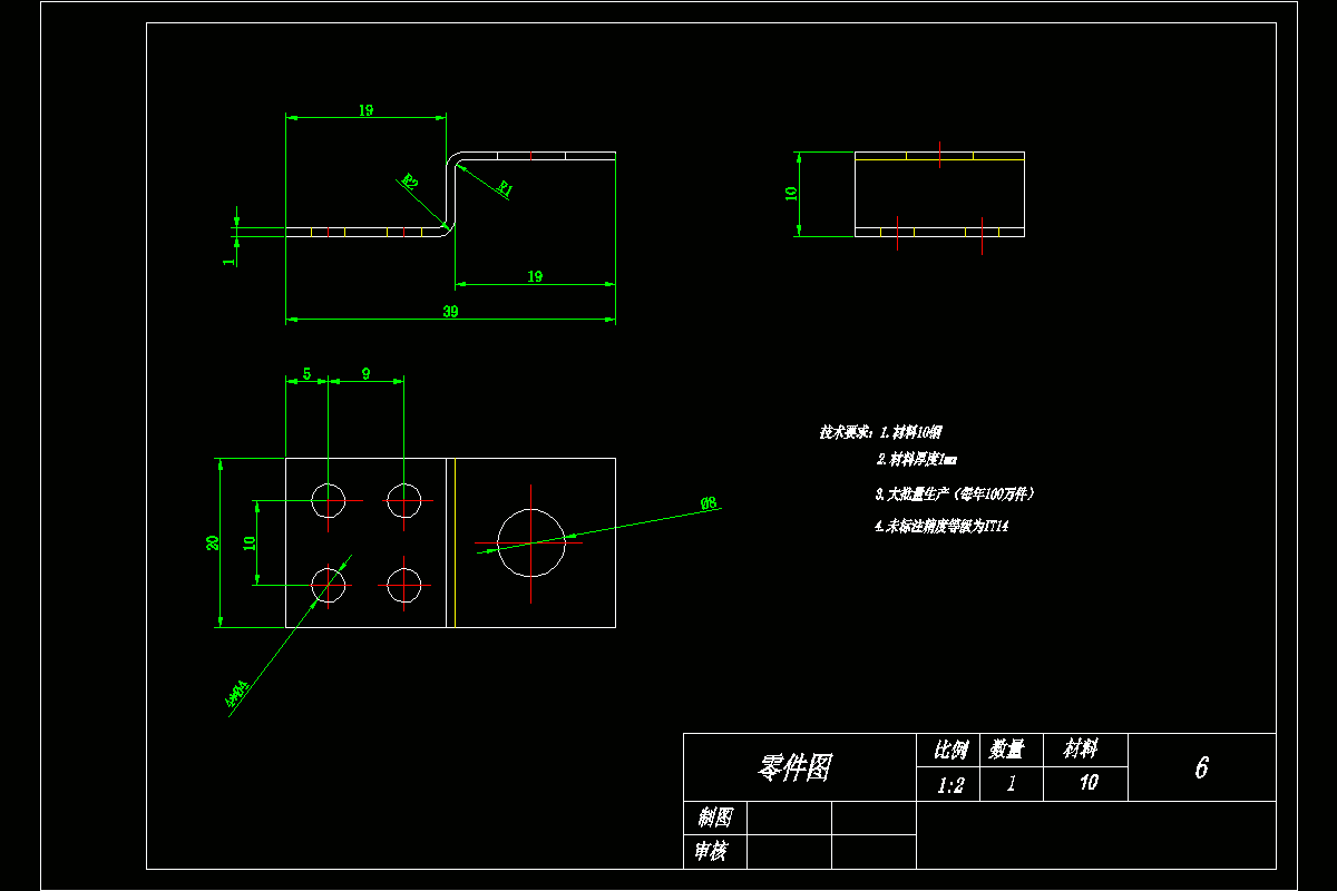 JJ4059-零件的冲压连续模具设计