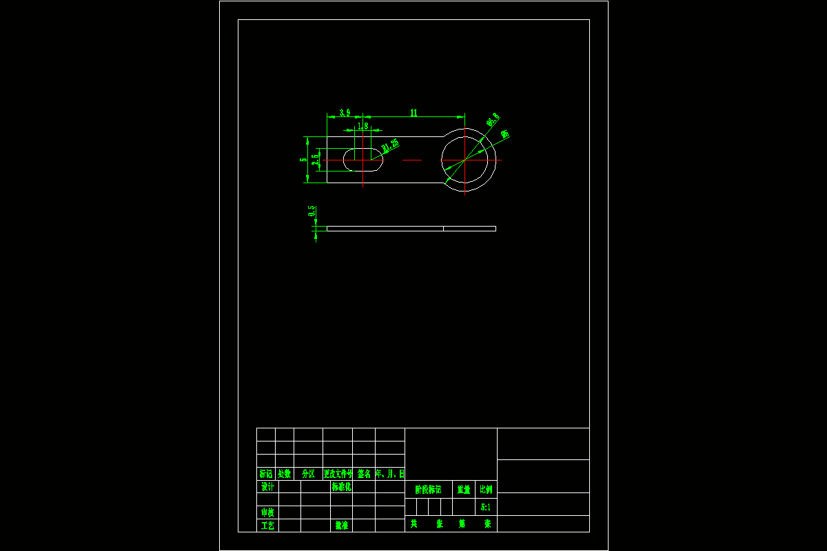 JJ4068-开关过电片的冲压模具设计-孔距11