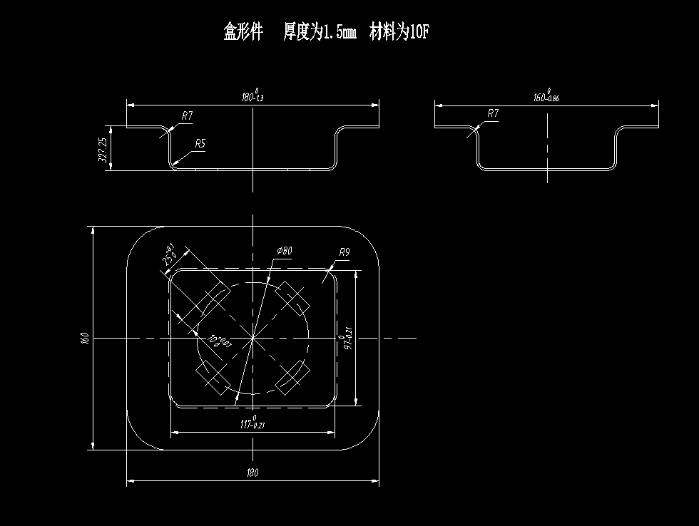 JJ4076-盒形件冲压工艺分析及复合模设计