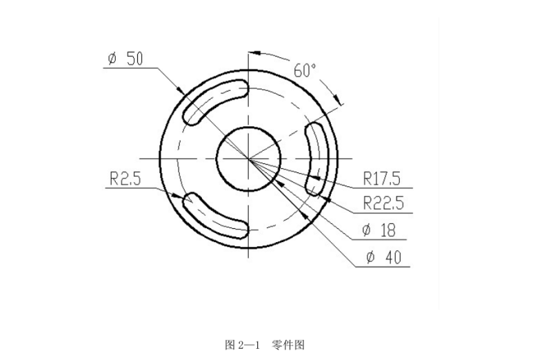 JJ4090-用导正销定距的冲孔落料级进模设计
