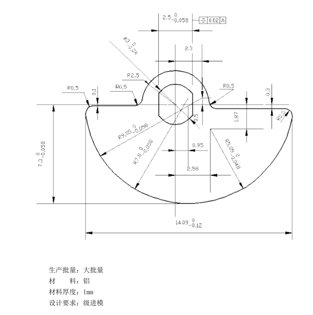 JJ4093-动片零件冲孔落料级进模具设计