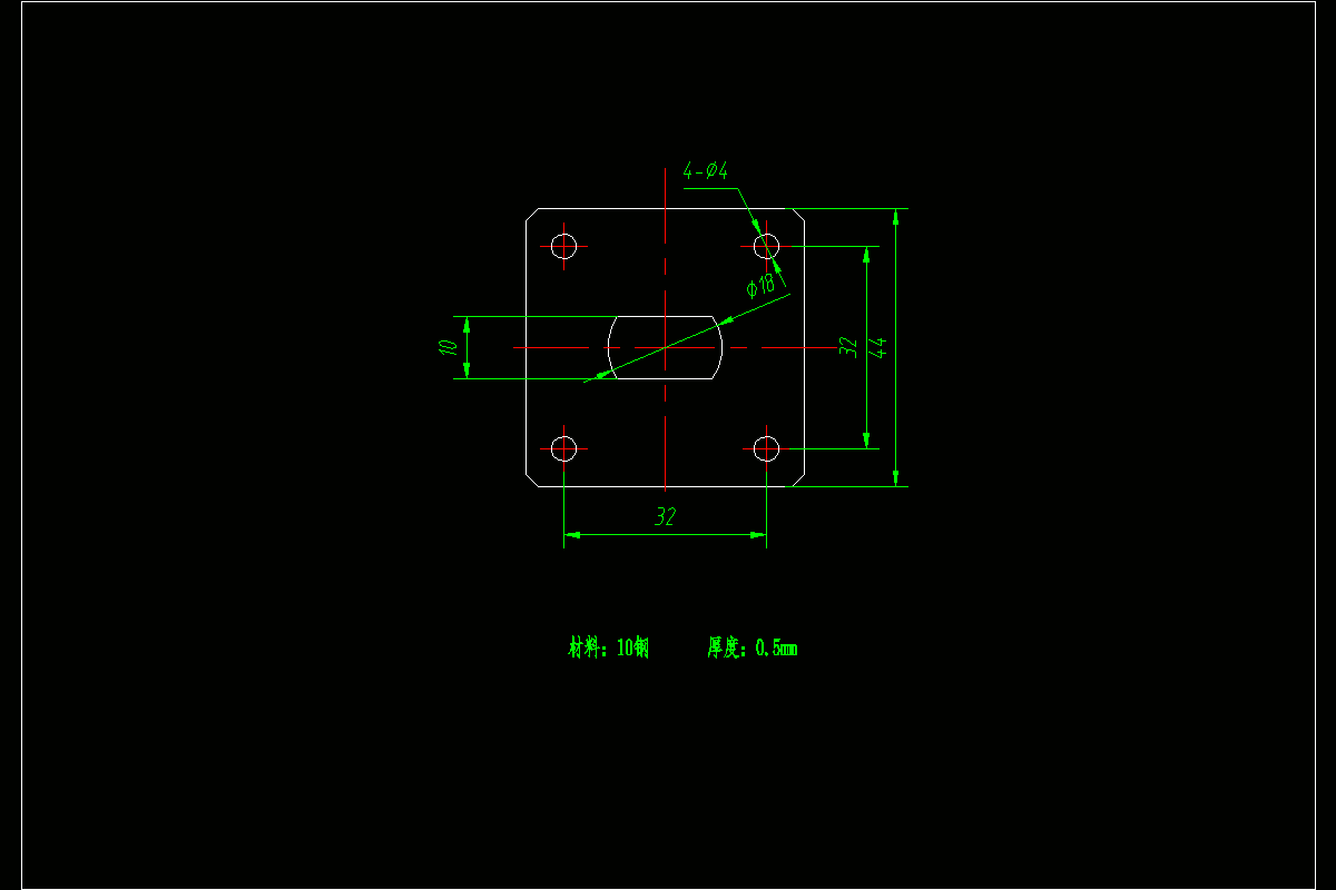 JJ4104-方形垫片落料冲孔复合模设计-长44