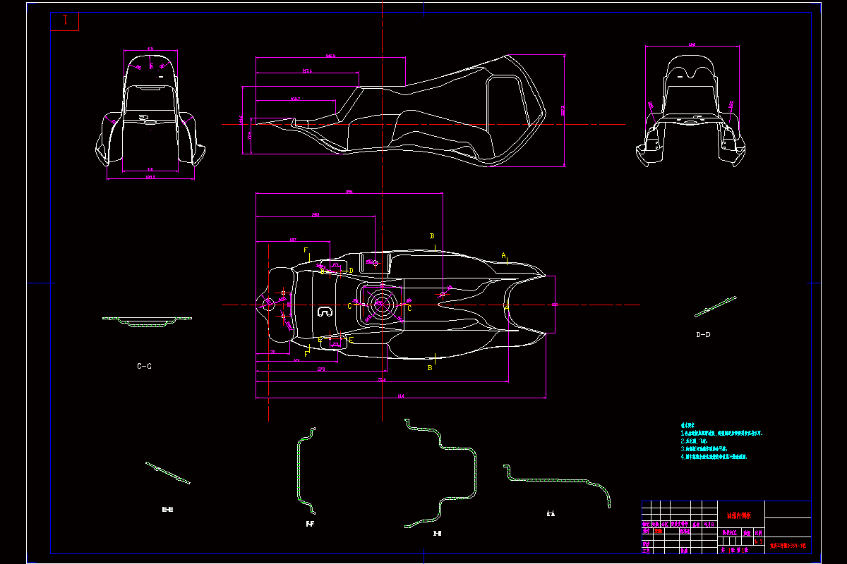 JJ4110-油箱内侧板冲压工艺及模具设计-3套模具