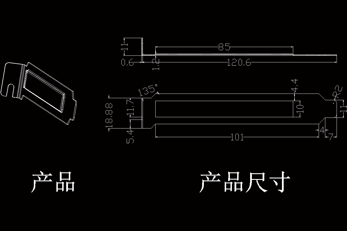 JJ4125-直角钩板冲压连续模设计