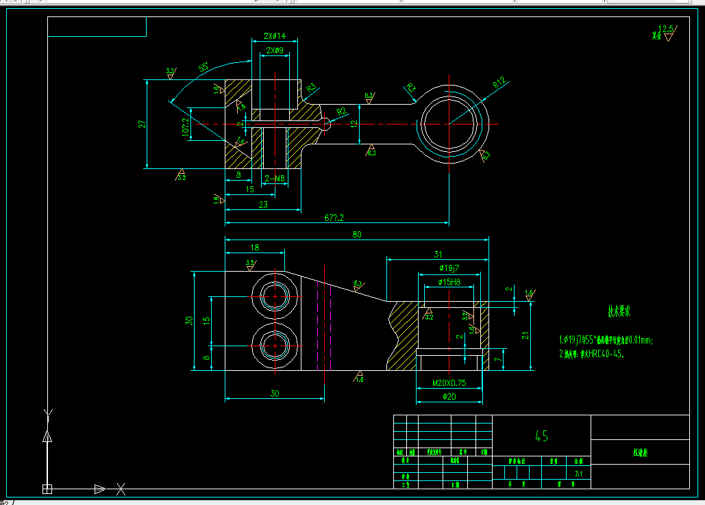 P316-压滚座加工工艺及铣平面夹具设计