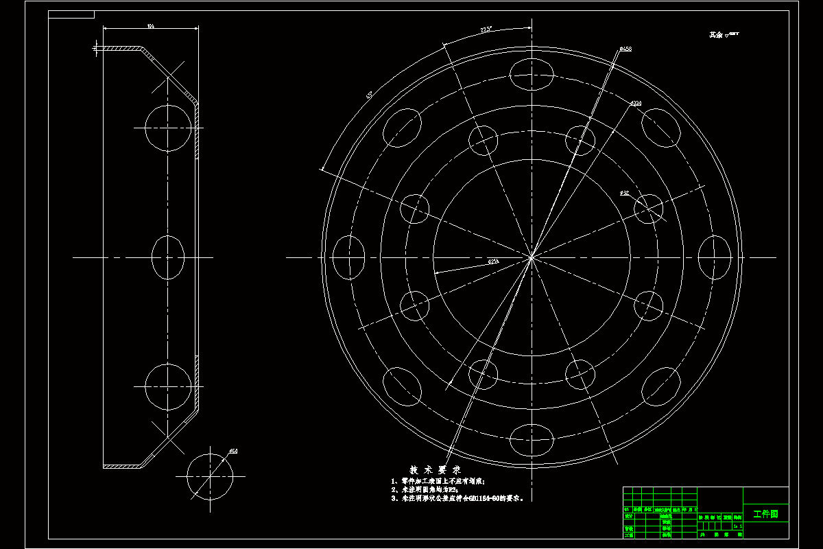 JJ4132-Q235钢制轮辐侧孔的冷冲压工艺及模具设计