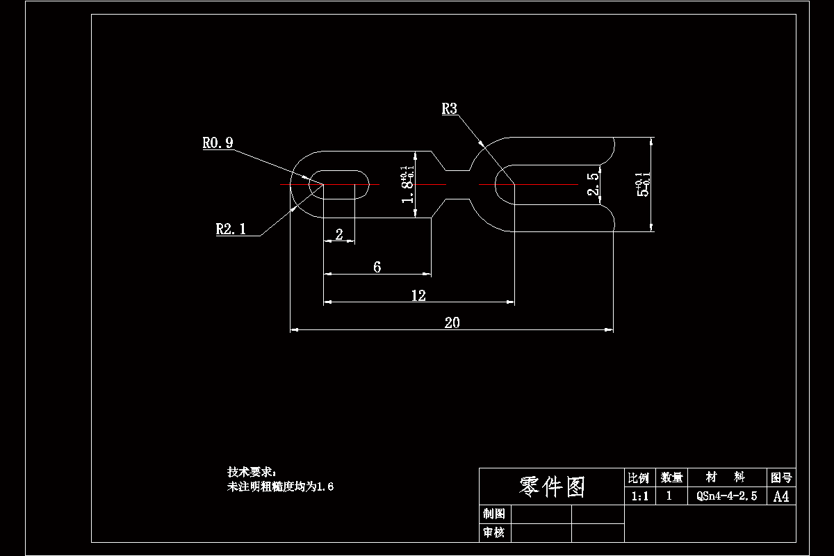 JJ4143-导电片零件冲压正装复合冲压模具设计