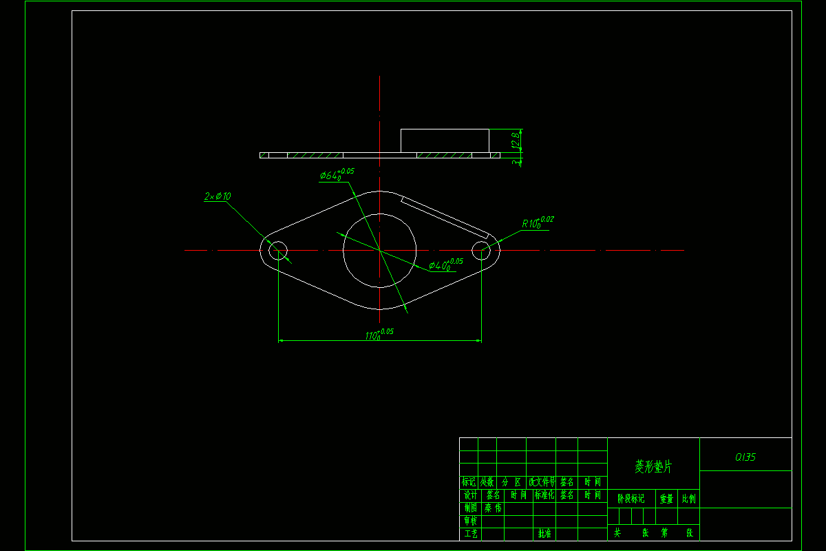 JJ4145-菱形垫片冲压模具设计【大尺寸孔距110】