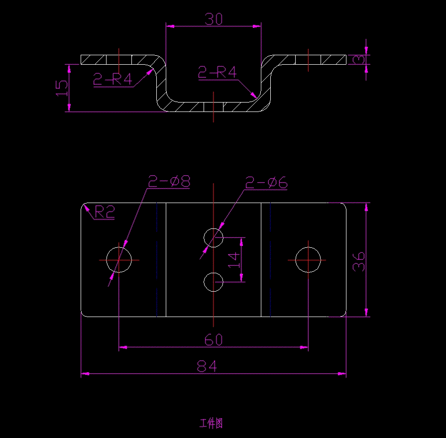 JJ4405-四孔托架、弯板的冲压模具设计与成形工艺-长84