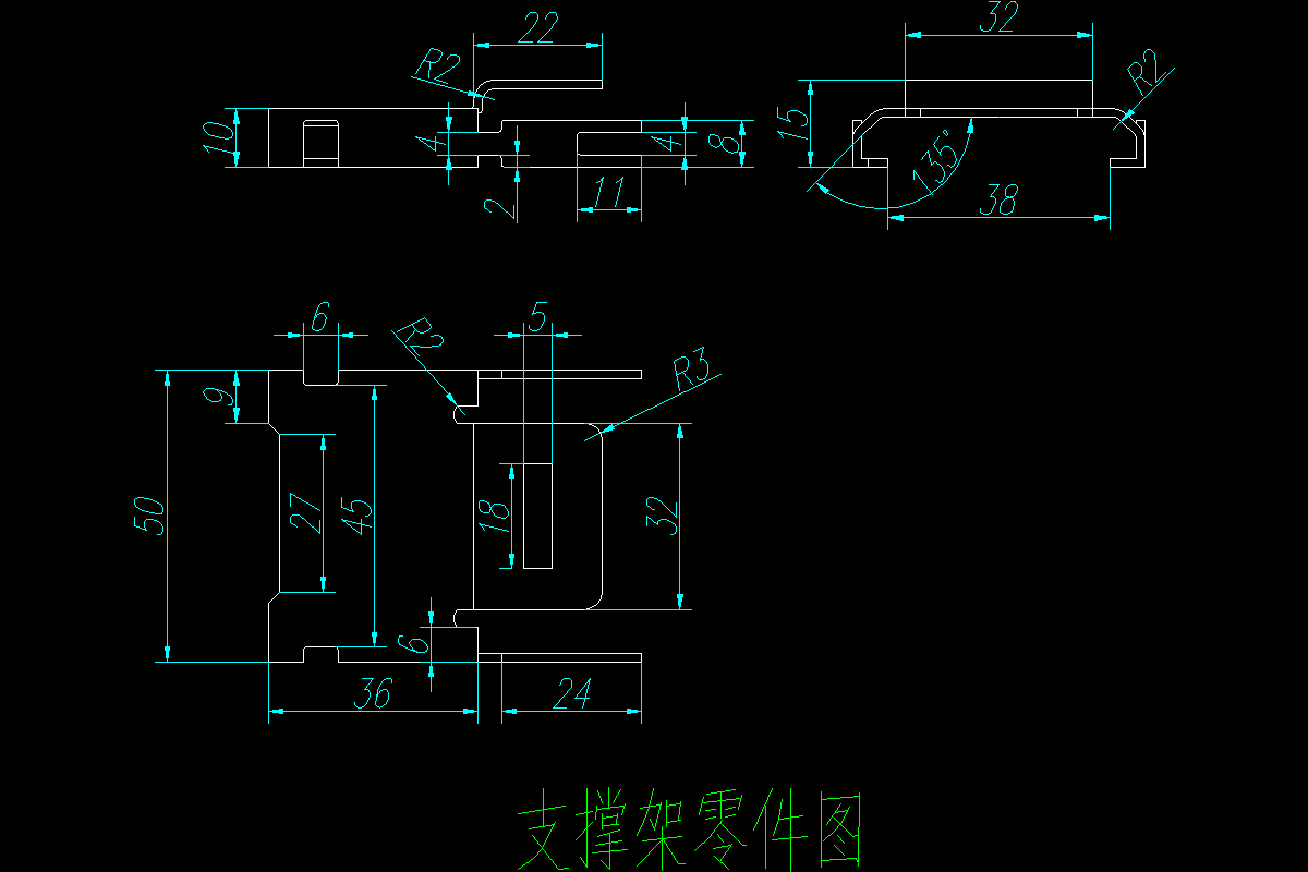 JJ4408-支撑架零件的冲压模具设计