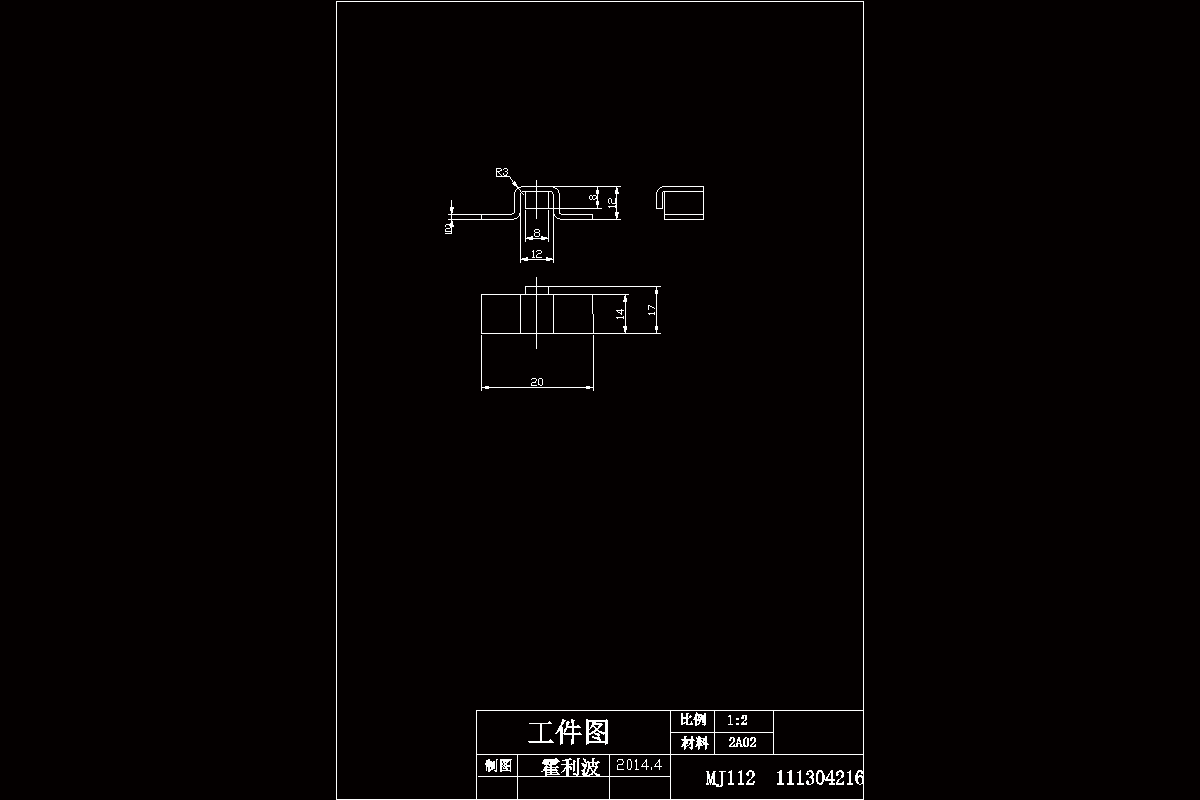 JJ4412-感温头卡的冲压模具设计及成形工艺