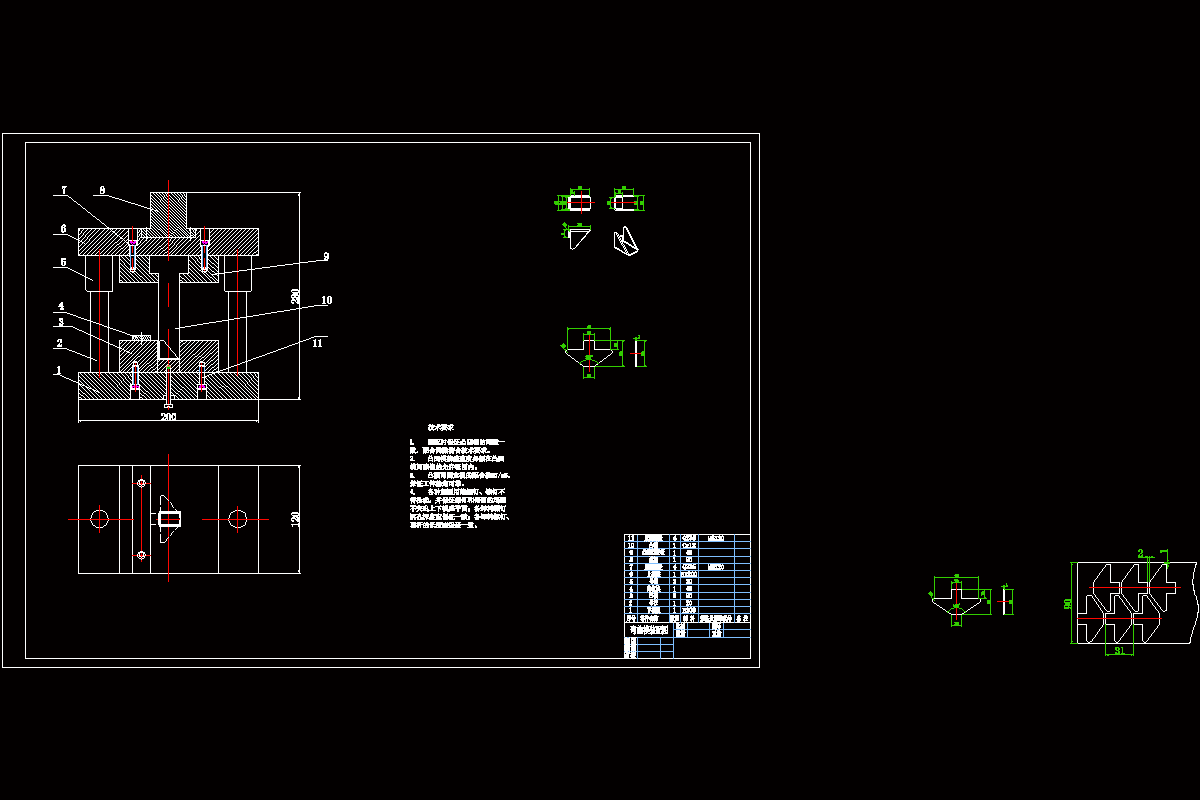 JJ4170-倒三角工件冲压弯曲模设计