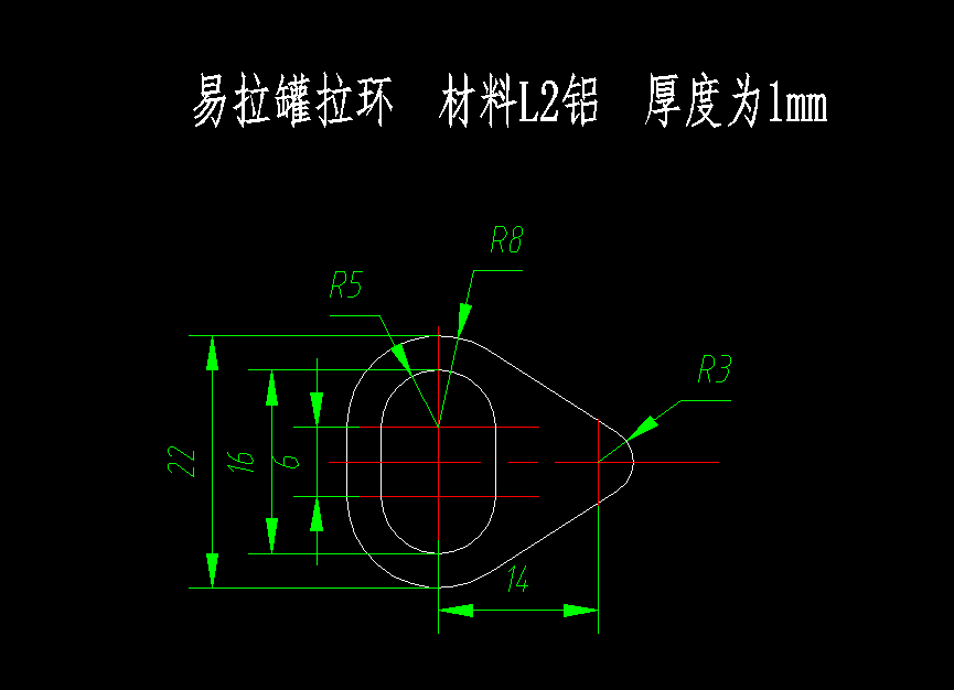 JJ4428-易拉罐拉环冲压模具设计