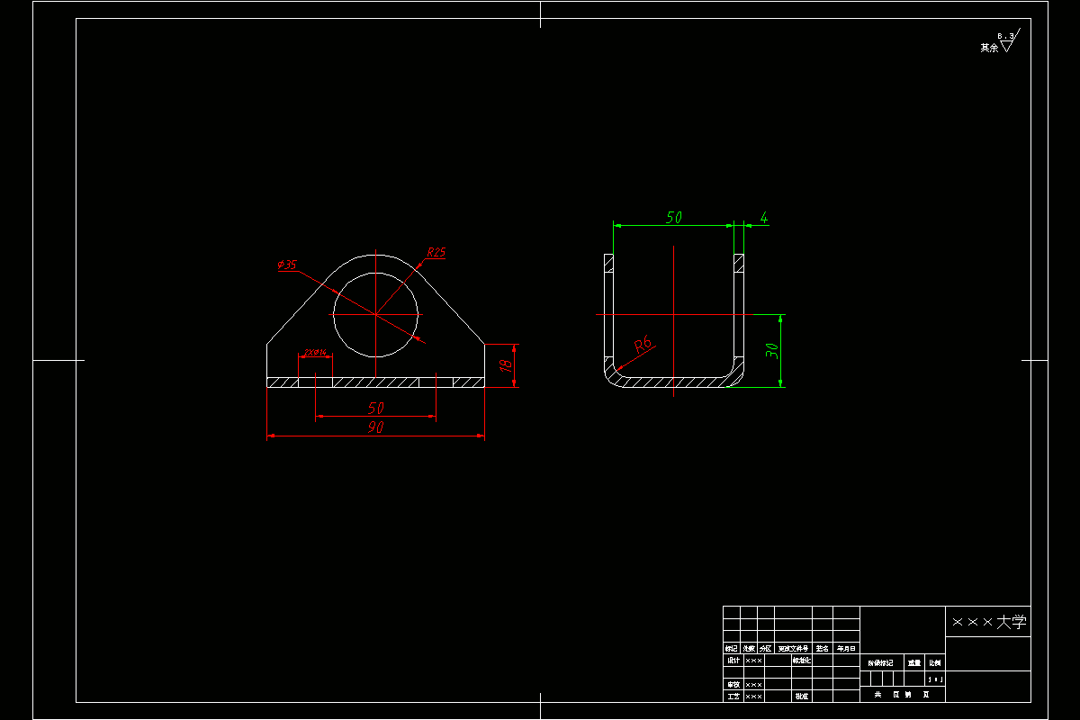 JJ4432-吊耳冲压模具设计-U形槽板冲压模长90