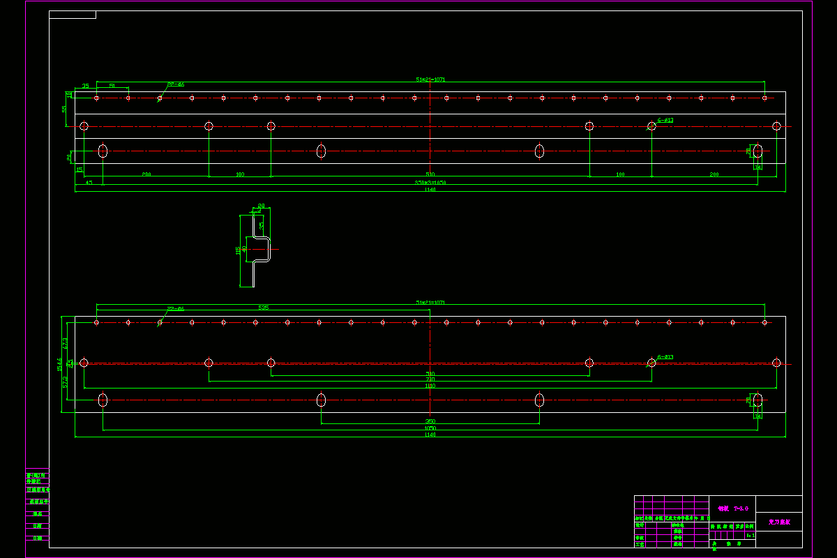 JJ4172-定刀座板冲压模具设计-2套模具