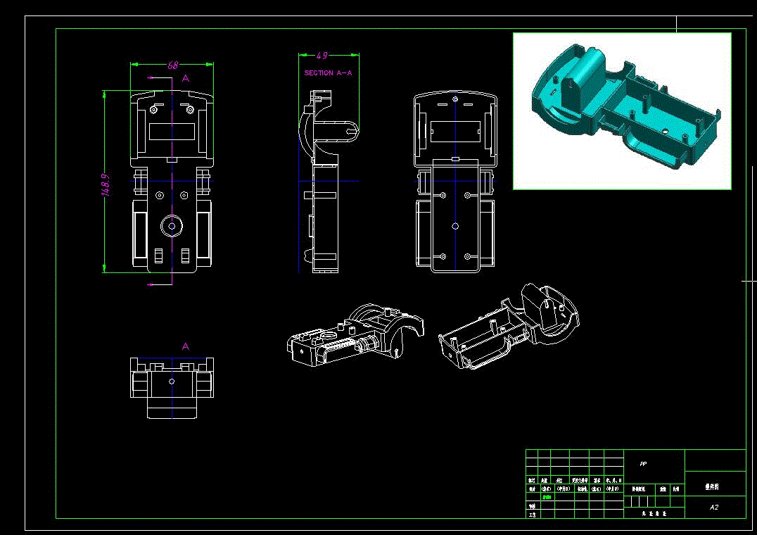 JJ4455-儿童玩具车底座注塑模具设计