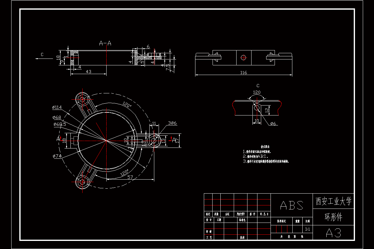 JJ4458-环形件的塑料注射模具设计