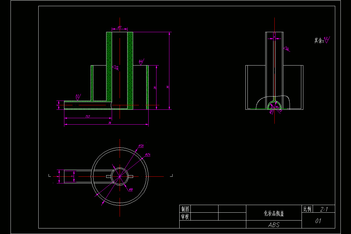 JJ4461-化妆品瓶盖塑料注射模具设计