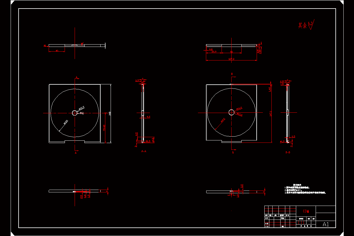 JJ4468-CD盒注塑模具设计