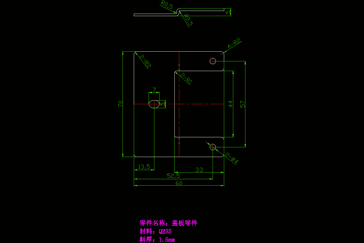 JJ4175-盖板零件冷冲压模具的设计-2套模具
