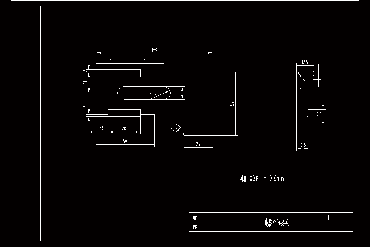 JJ4177-电器柜连接板冲压模具设计-2套模具