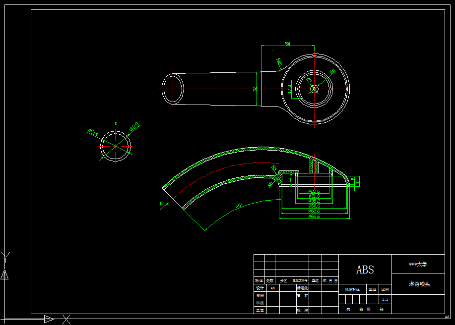 JJ4495-淋浴喷头注塑模模具设计