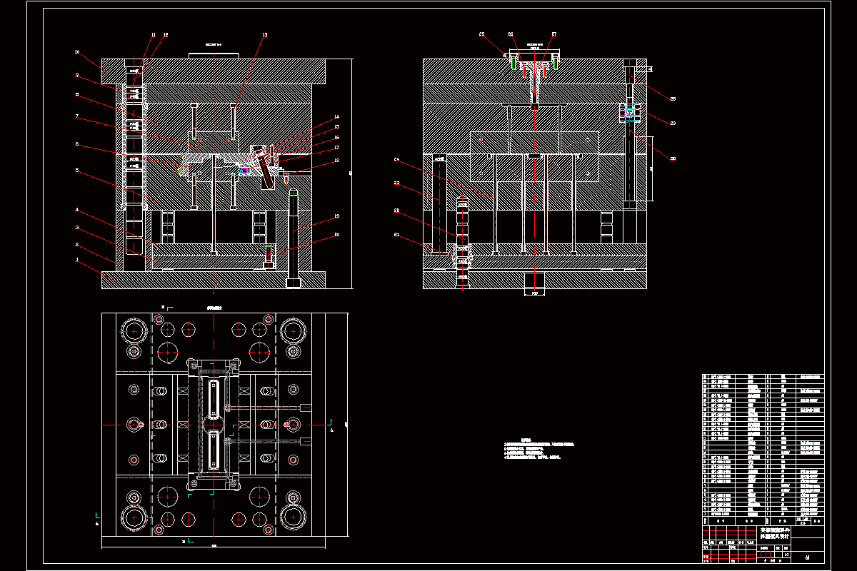 JJ4525-某修饰塑料件注塑模具设计