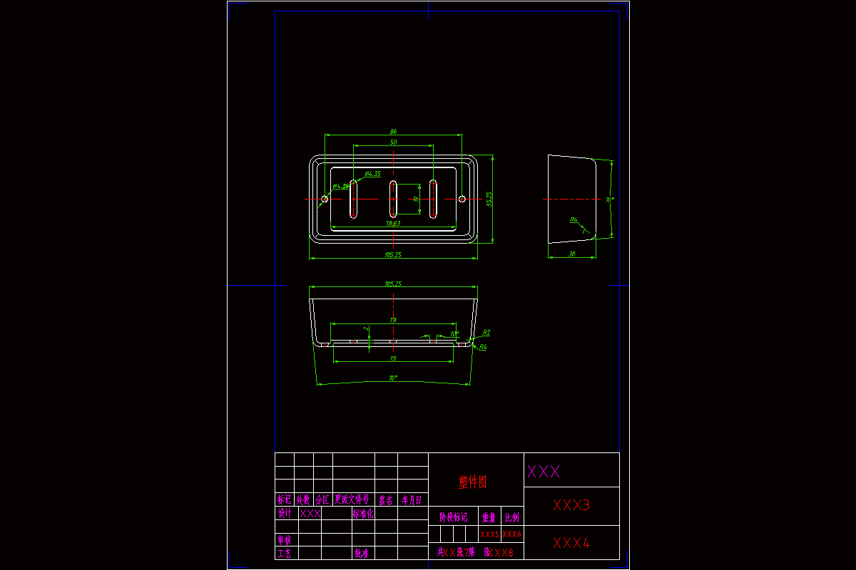 JJ4529-肥皂盒料模具设计【含UG三维图】