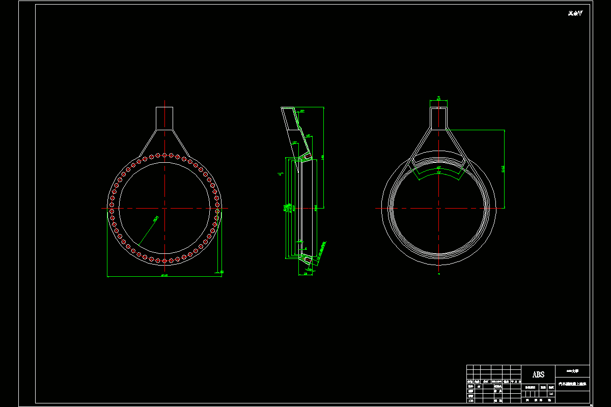JJ4543-汽车刷洗器上壳体注塑模设计