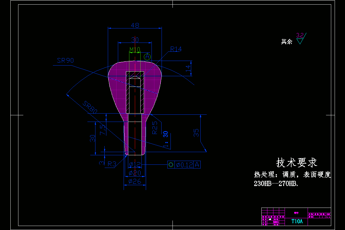 JJ4574-机床手柄注塑模具设计