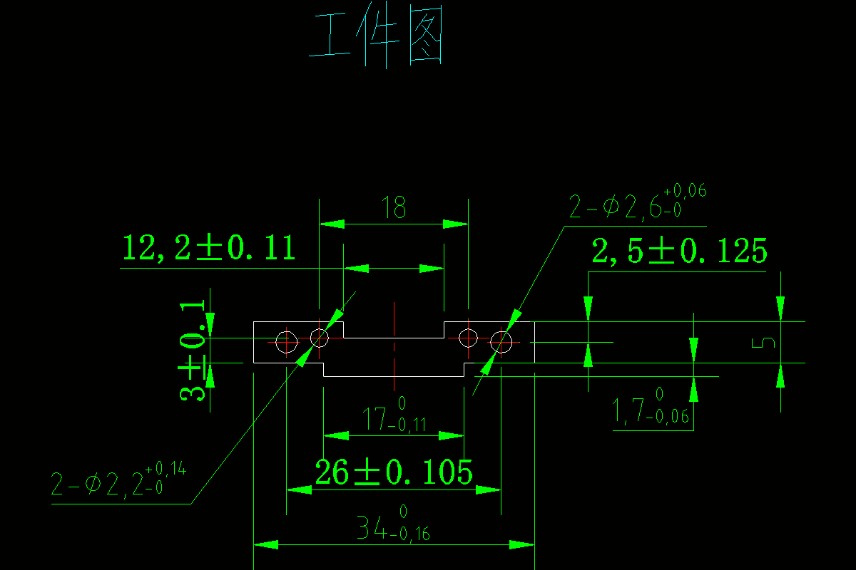 JJ4185-电接头的冲压模具设计
