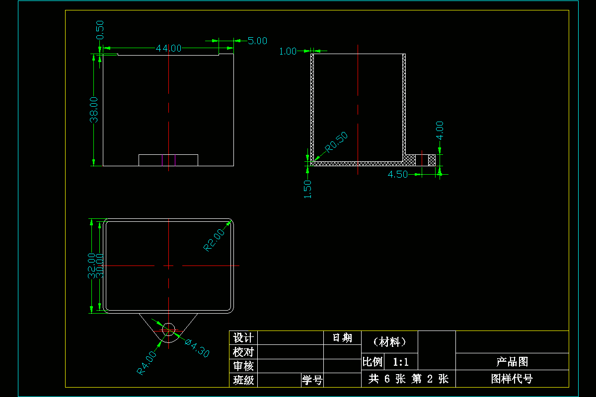 JJ4588-异形外壳注塑模设计