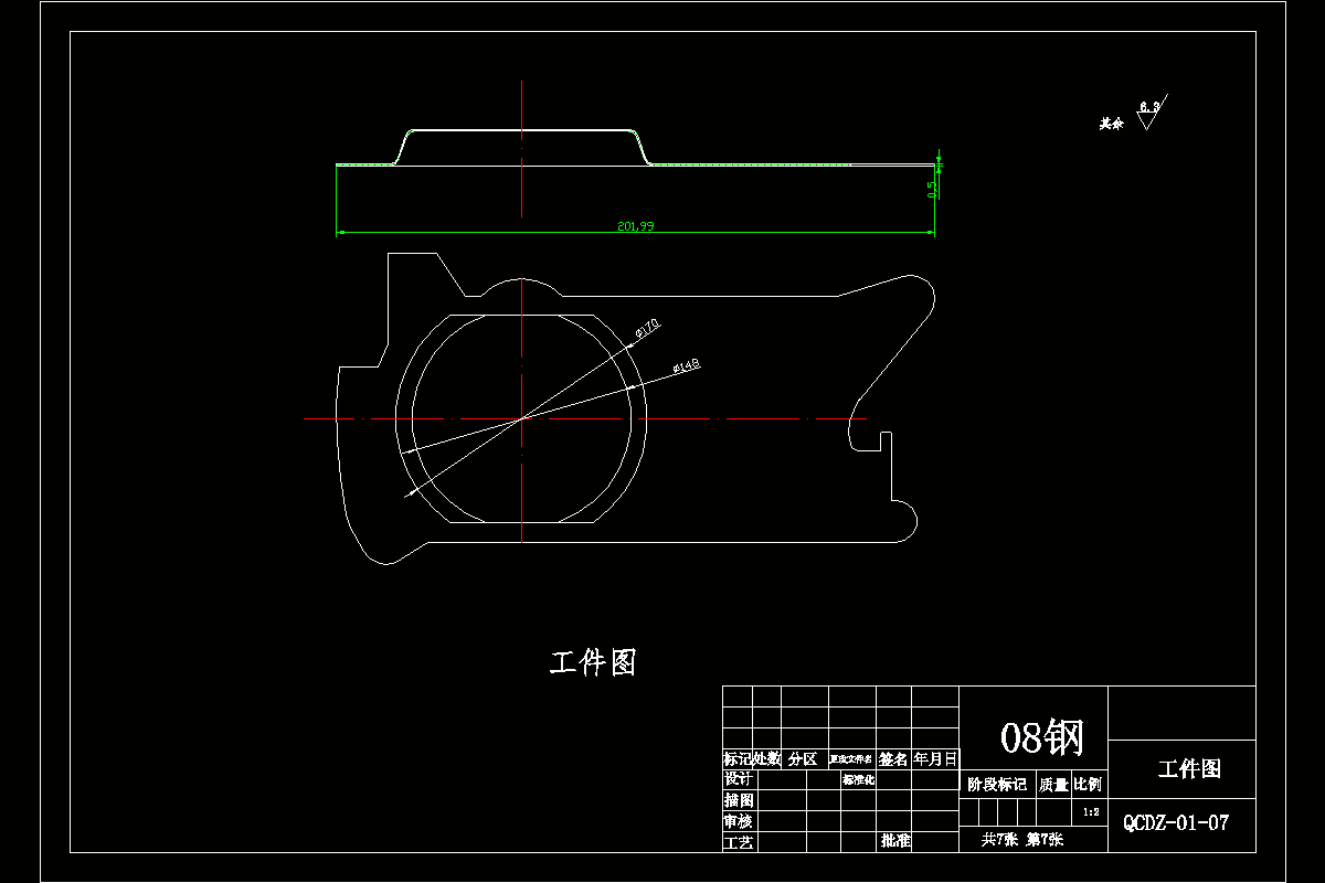 JJ4186-电器接插件级进冲压工艺与模具设计