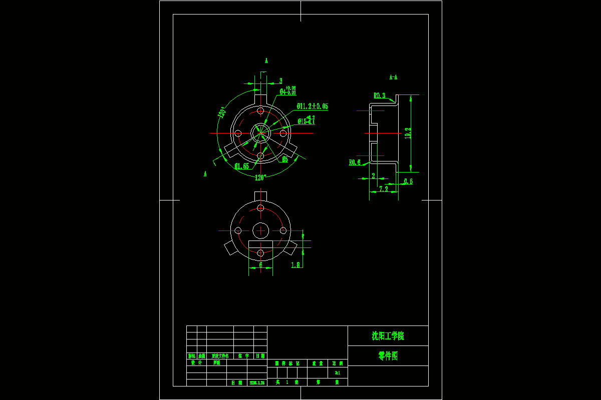 JJ4595-端盖级进模设计及其制造工艺