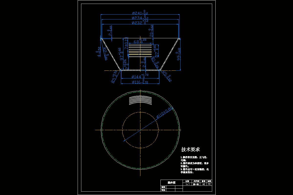 JJ4616-淘米筛塑料模设计【含Proe三维图】