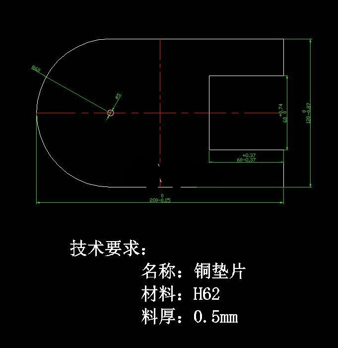 JJ4193-铜垫片复合倒装模具设计 冲压模具长200