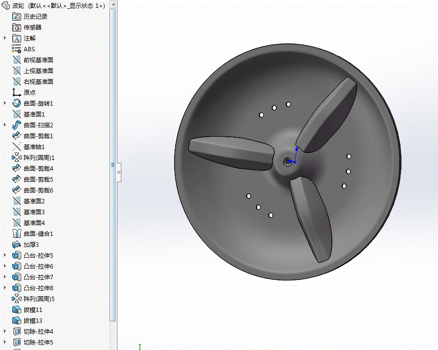 JJ4633-洗衣机波轮注塑模设计-含开模动画仿真【含SW三维图】