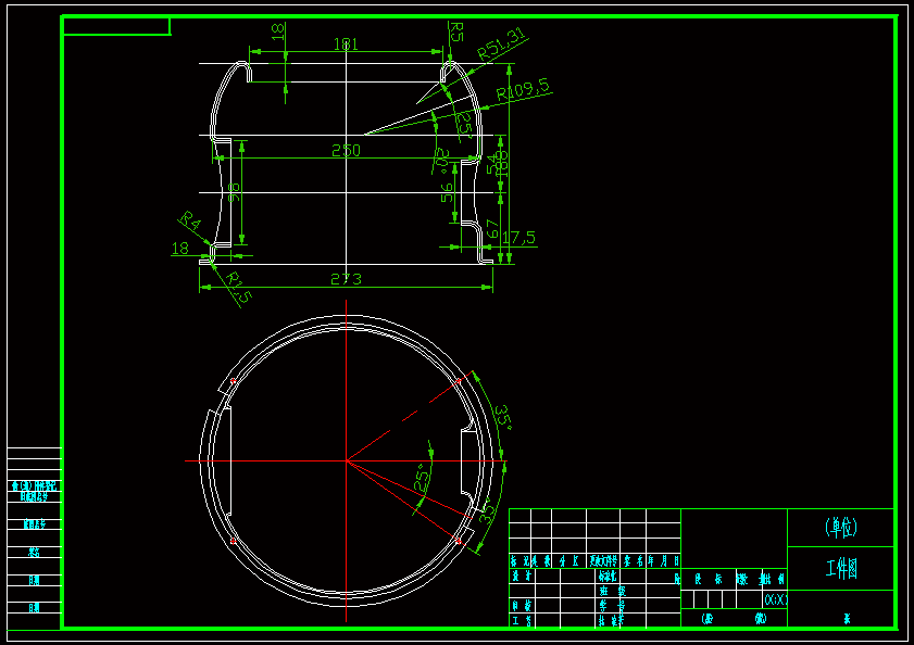 JJ4194-屏蔽罩件冲压成形工艺分析及模具设计【9副模具】