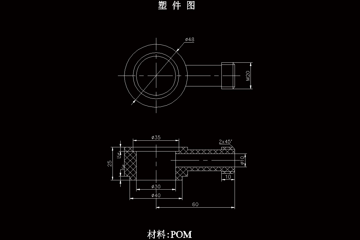 JJ4639-油管接头塑料模具设计